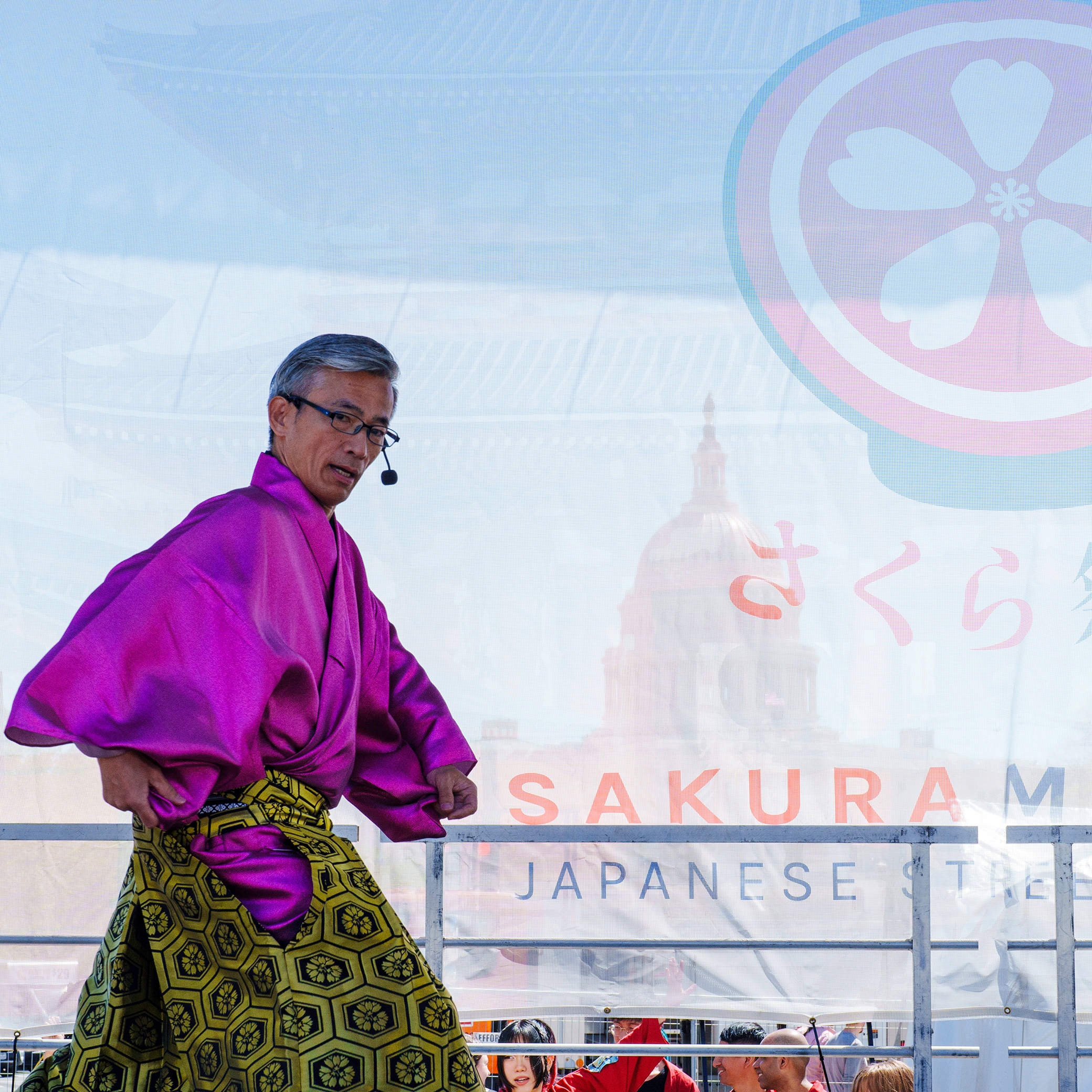 Sakura Matsuri
